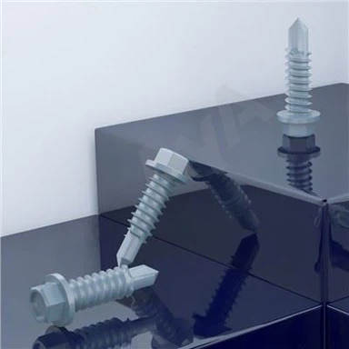 እራስን የሚንሳፈፈ ጩኸት ከአባቴ ጋር